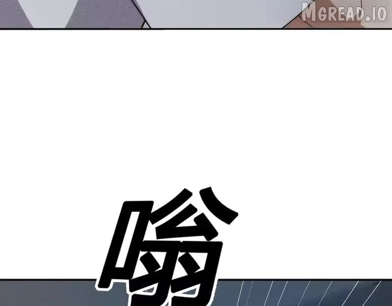 Hidden Dragon in the City (2025) Chapter 60  - page 167